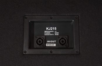 АКУСТИЧЕСКАЯ СИСТЕМА SOUNDKING KJ215