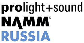 POP-MUSIC примет участие в выставке PROLIGHT+ SOUND NAMM RUSSIA 2017
