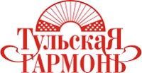 Тульская гармонь