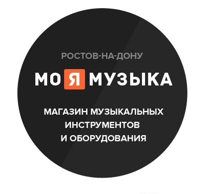 Поп Мьюзик Музыкальный Магазин