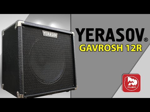 Yerasov Gavrosh 12.jpg