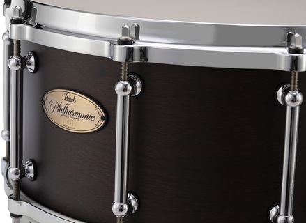 PEARL PHX1450/C210.jpg 4.bfW3k.jpg