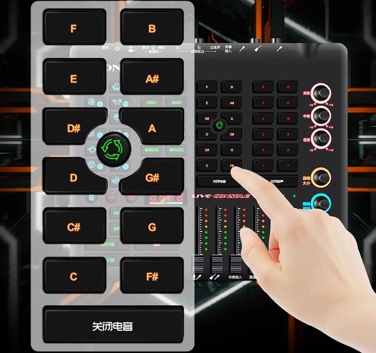 iCON Live Console.jpg 769.jpg
