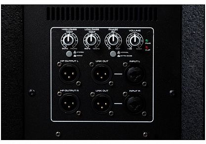 Сабвуфер ENLEMA SUB 18