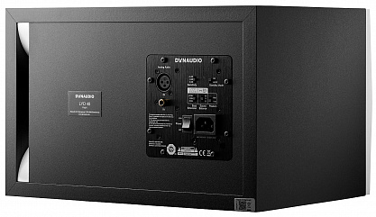 Правый референсный монитор DYNAUDIO LYD-48 R White