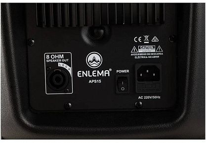Акустическая система ENLEMA APS 15