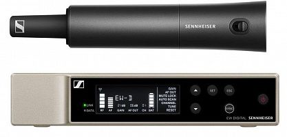 Радиосистема Sennheiser EW-D SKM-S BASE SET (Q1-6)