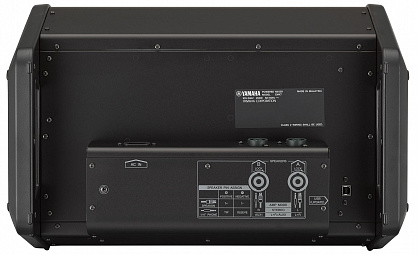 Микшер с усилителем YAMAHA EMX7