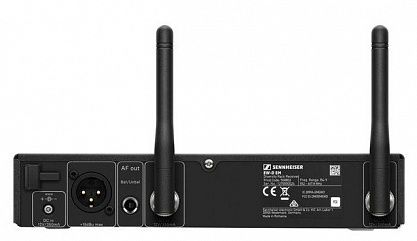 Радиосистема Sennheiser EW-D SKM-S BASE SET (R1-6)