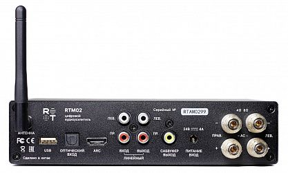 Стереоусилитель Radiotehnika RTM02 ver2