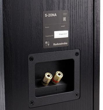 Акустическая система Radiotehnika S-20NA Black Ash
