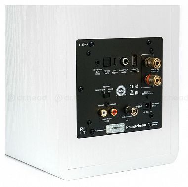 Акустическая система Radiotehnika S-20NA White