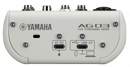 Набор для стриминга Yamaha AG03MK2 White LSPK