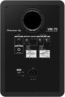 Студийный монитор PIONEER VM-70