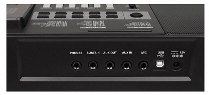 Синтезатор Medeli A300