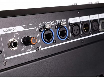 Цифровой микшер INTREND ITMIX-D16