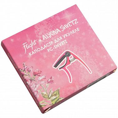 Каподастр FLIGHT FC-SHVETZ