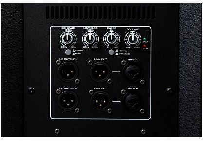 Сабвуфер ENLEMA SUB 15