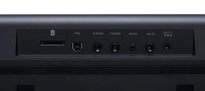 Синтезатор MEDELI MK401