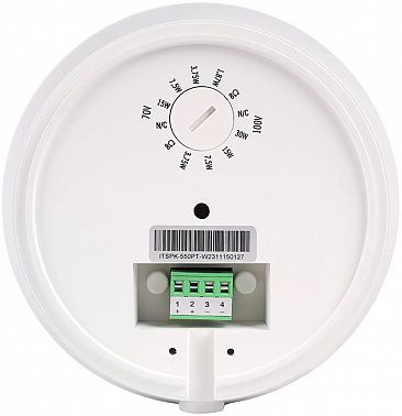 Подвесная акустическая система INTREND ITSPK-550PT-W