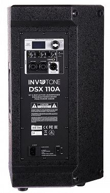Акустическая система INVOTONE DSX110A