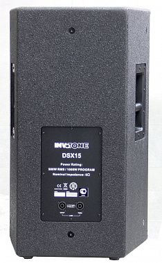 Акустическая система INVOTONE DSX15