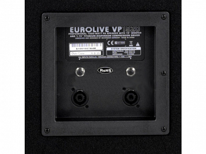 АКУСТИЧЕСКАЯ СИСТЕМА BEHRINGER VP1520 EUROLIVE