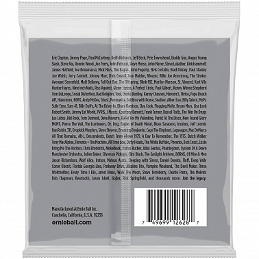 Струны ERNIE BALL 2628 (9 струн)