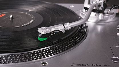 Проигрыватель винила AUDIO-TECHNICA AT-LP120XUSB-SV