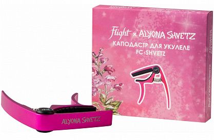 Каподастр FLIGHT FC-SHVETZ