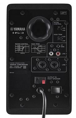 Студийные мониторы YAMAHA HS3B