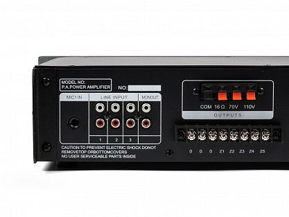 Трансляционный усилитель мощности TADS DS-6120