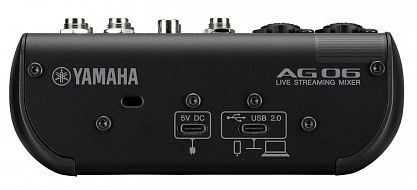 Микшерный пульт YAMAHA AG06MK2 Black