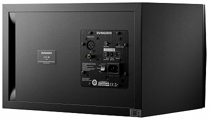 Правый референсный монитор DYNAUDIO LYD-48 R Black