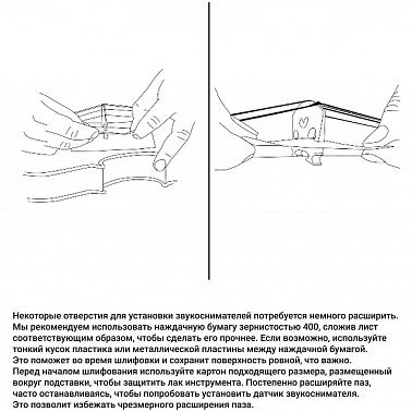 Звукосниматель KNA VV-3V