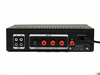 Трансляционный усилитель мощности TADS DS-80A