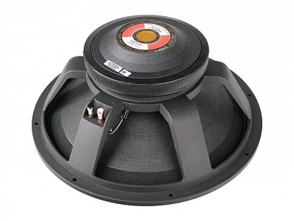 Динамик SOUNDKING FA2241H