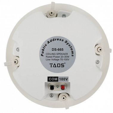 Громкоговоритель потолочный TADS DS-665