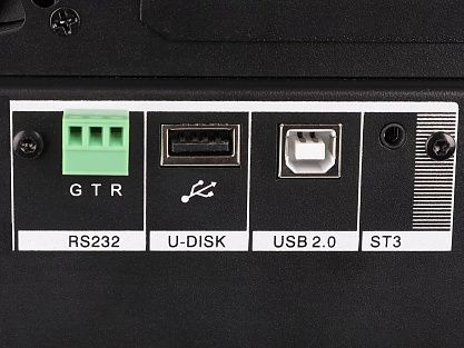 Цифровой микшер INTREND ITMIX-D16