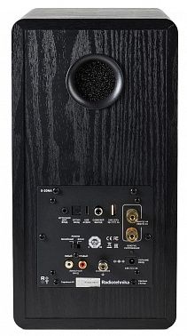 Акустическая система Radiotehnika S-20NA Black Ash