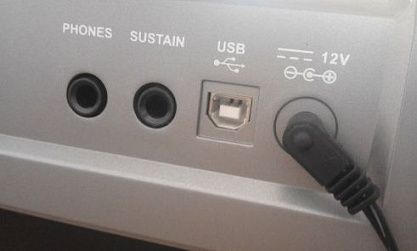 Синтезатор MEDELI A100 WH