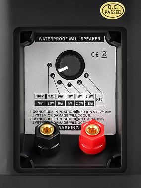 Настенная акустическая система INTREND ITSPK-MSK4-B
