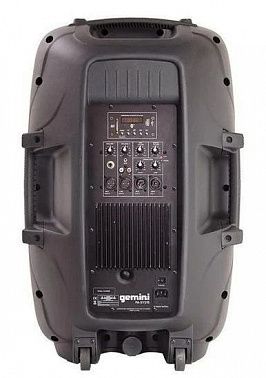 Комплект Gemini PA-SYS15