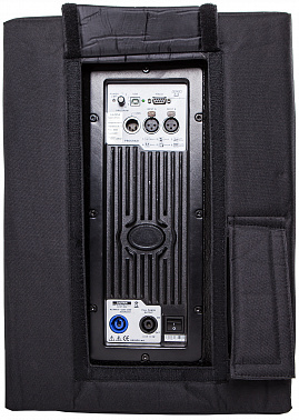 Звукоусилительный комплект SOUNDKING DLS122