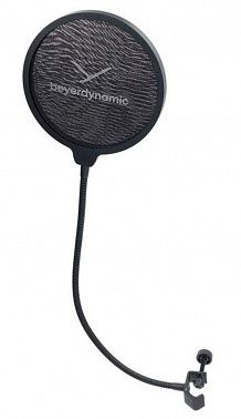 Микрофон BEYERDYNAMIC M 70 PRO X