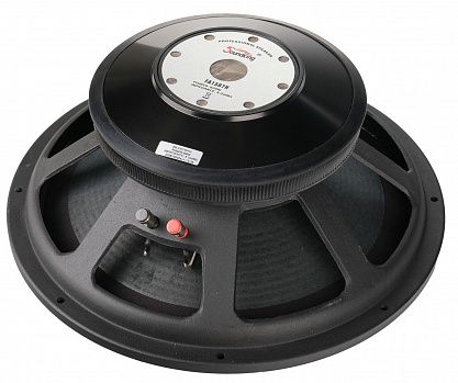 Динамик SOUNDKING FA1507H