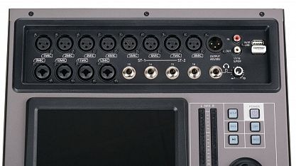 Микшерный пульт Soundking DM20M