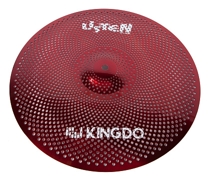 Комплект тарелок KINGDO LISTEN SET 14"+16"+18"+20" RED