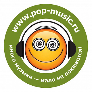 МАГНИТ POP-MUSIC Много музыки