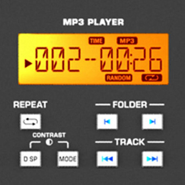 АКУСТИЧЕСКАЯ СИСТЕМА BEHRINGER B112MP3